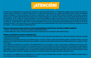 Información de la conformación listado hojas de vida